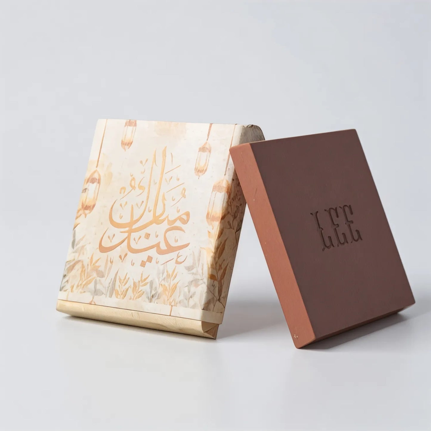 Eid Mubarak Premium Luxury Chocolate