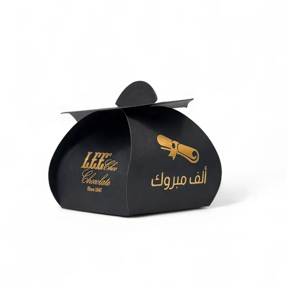 Signature Graduation Box