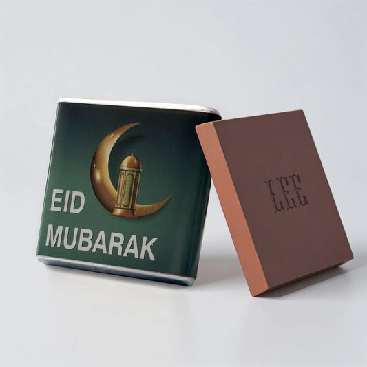 Eid Mubarak Premium Milk Chocolate