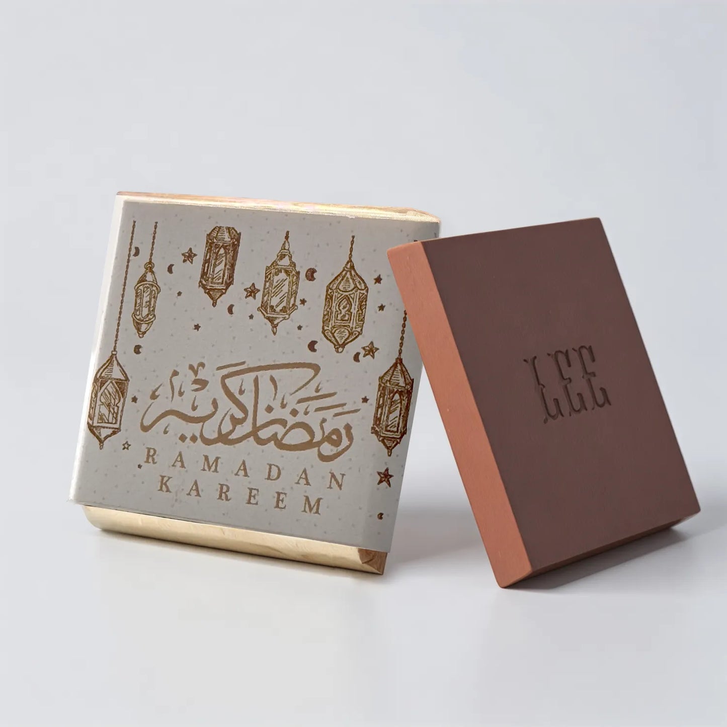 Ramadan Kareem Luxury Chocolate