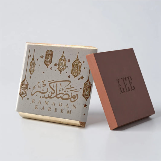 Ramadan Kareem Luxury Chocolate